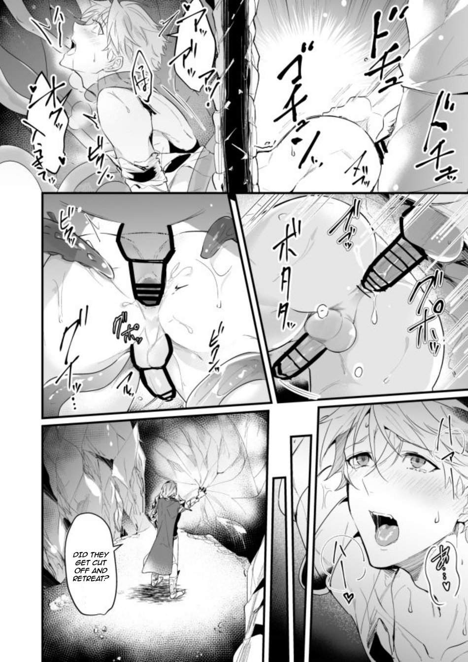 Knights in Ero Trap Dungeon Chapter 1 page 11 - 
