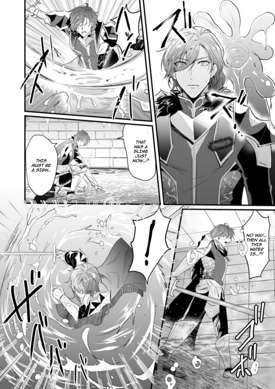 Knights in Ero Trap Dungeon Chapter 1 page 13 - 