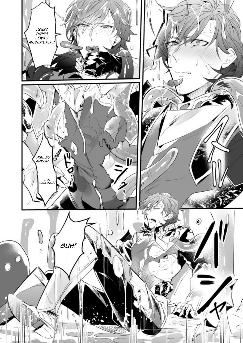 Knights in Ero Trap Dungeon Chapter 1 page 15 - 