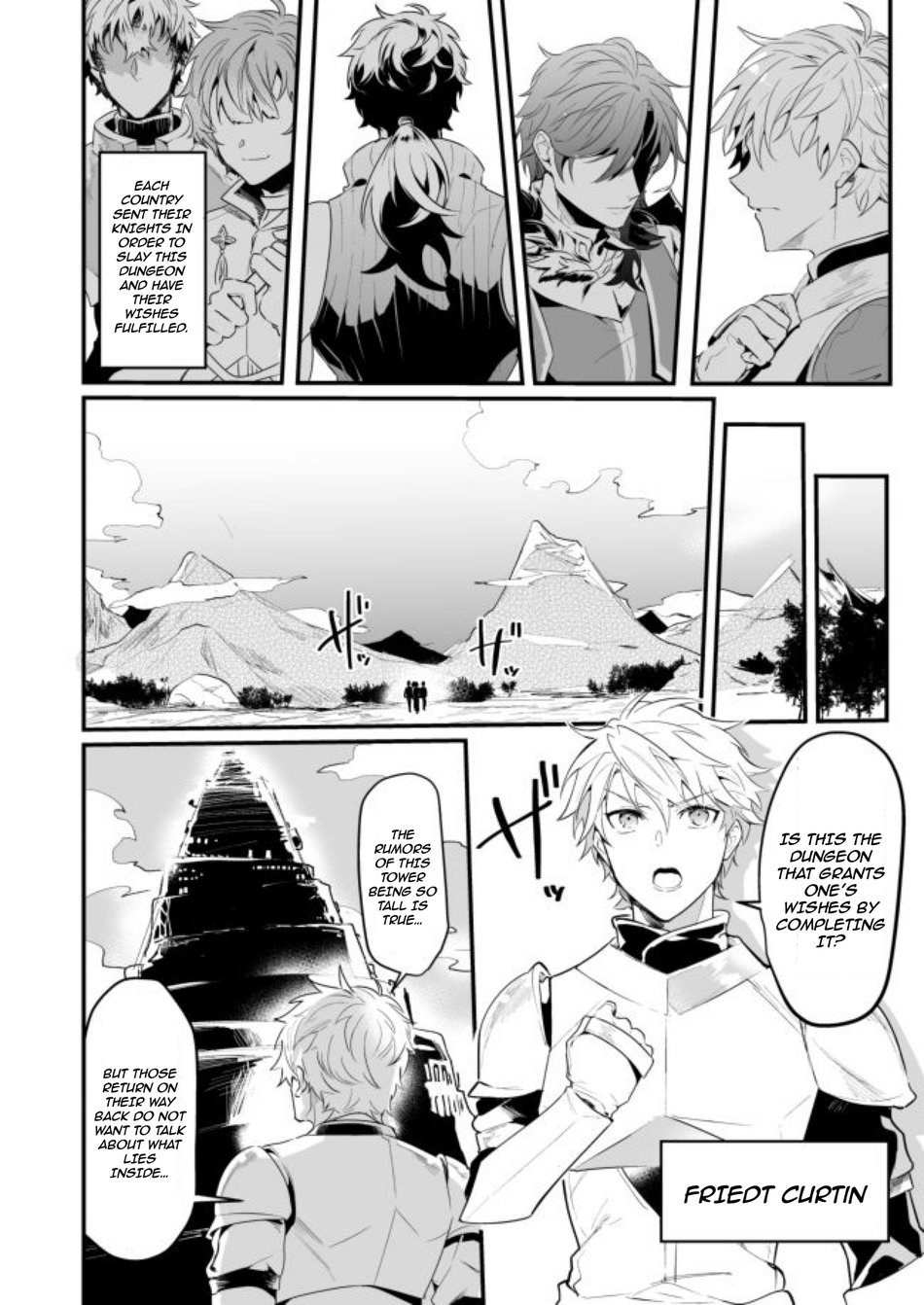 Knights in Ero Trap Dungeon Chapter 1 page 3 - 