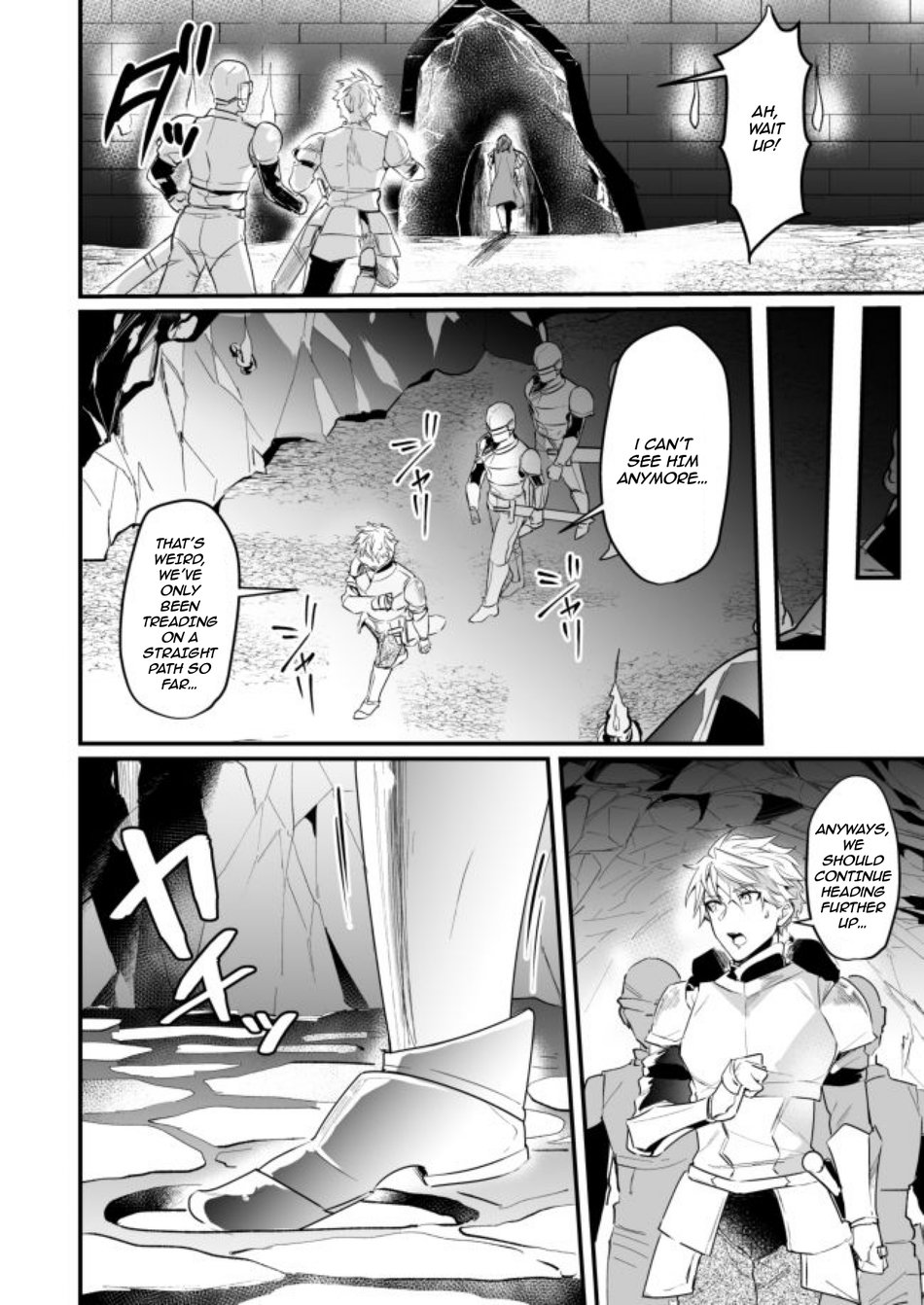 Knights in Ero Trap Dungeon Chapter 1 page 5 - 