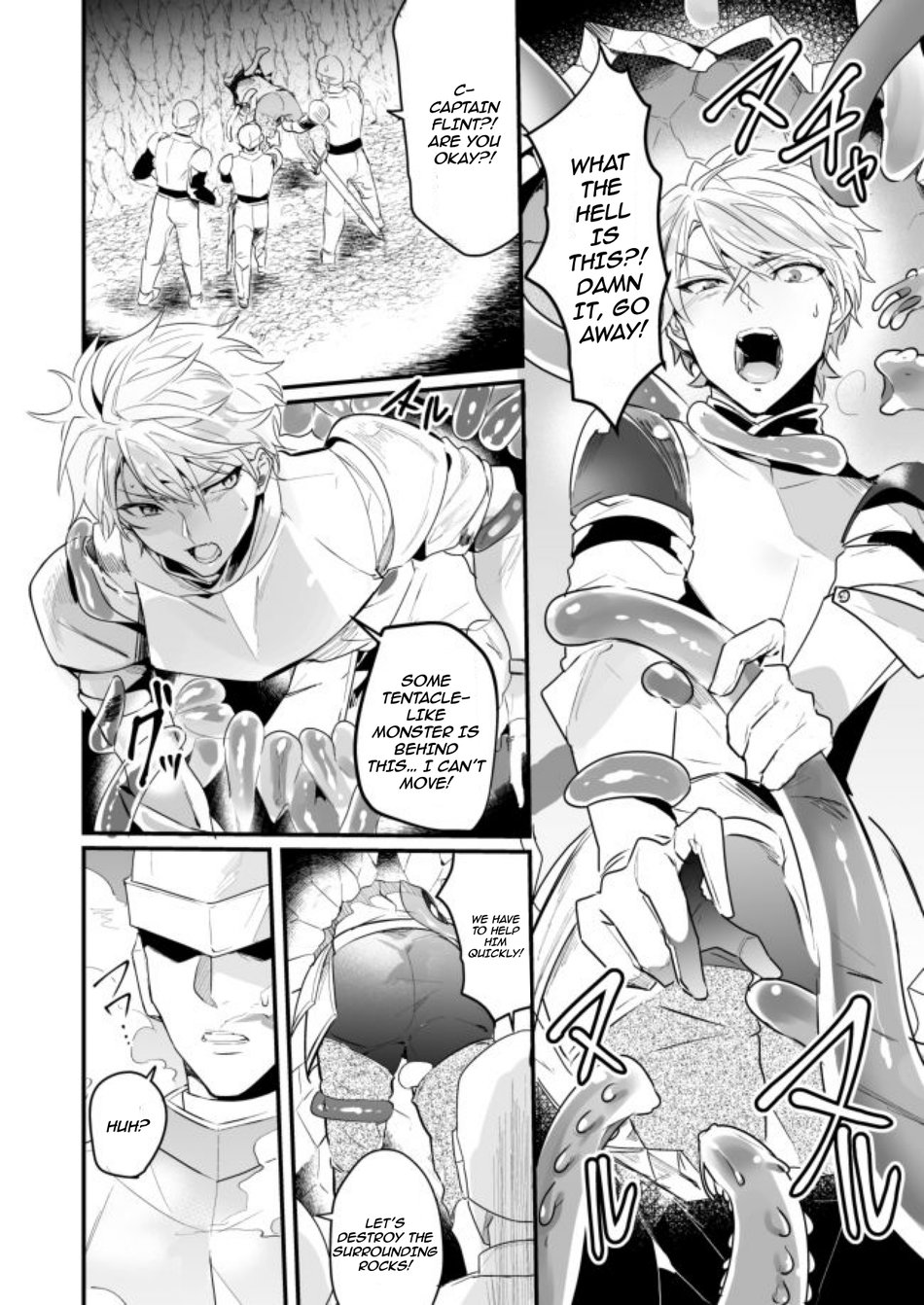 Knights in Ero Trap Dungeon Chapter 1 page 7 - 