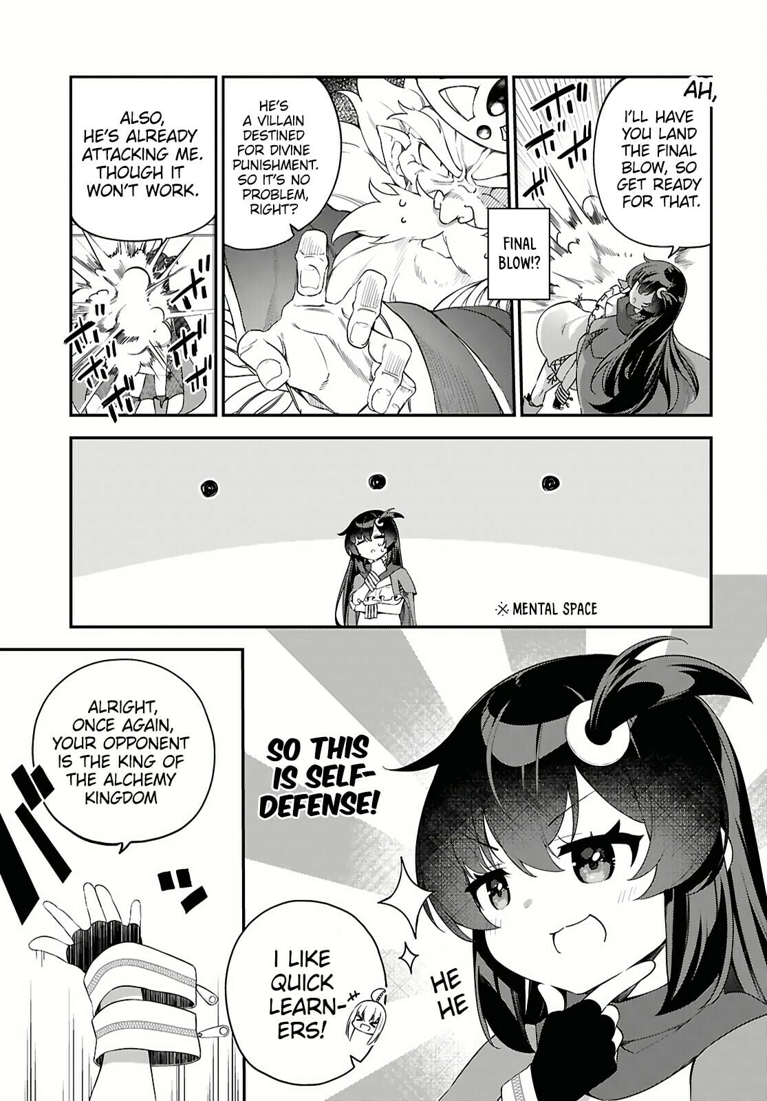 Knock Yourself Out!: The Goddess Beat the Final Boss in the Tutorial, So Now I'm Free to Do Whatever Chapter 1 page 13 - 