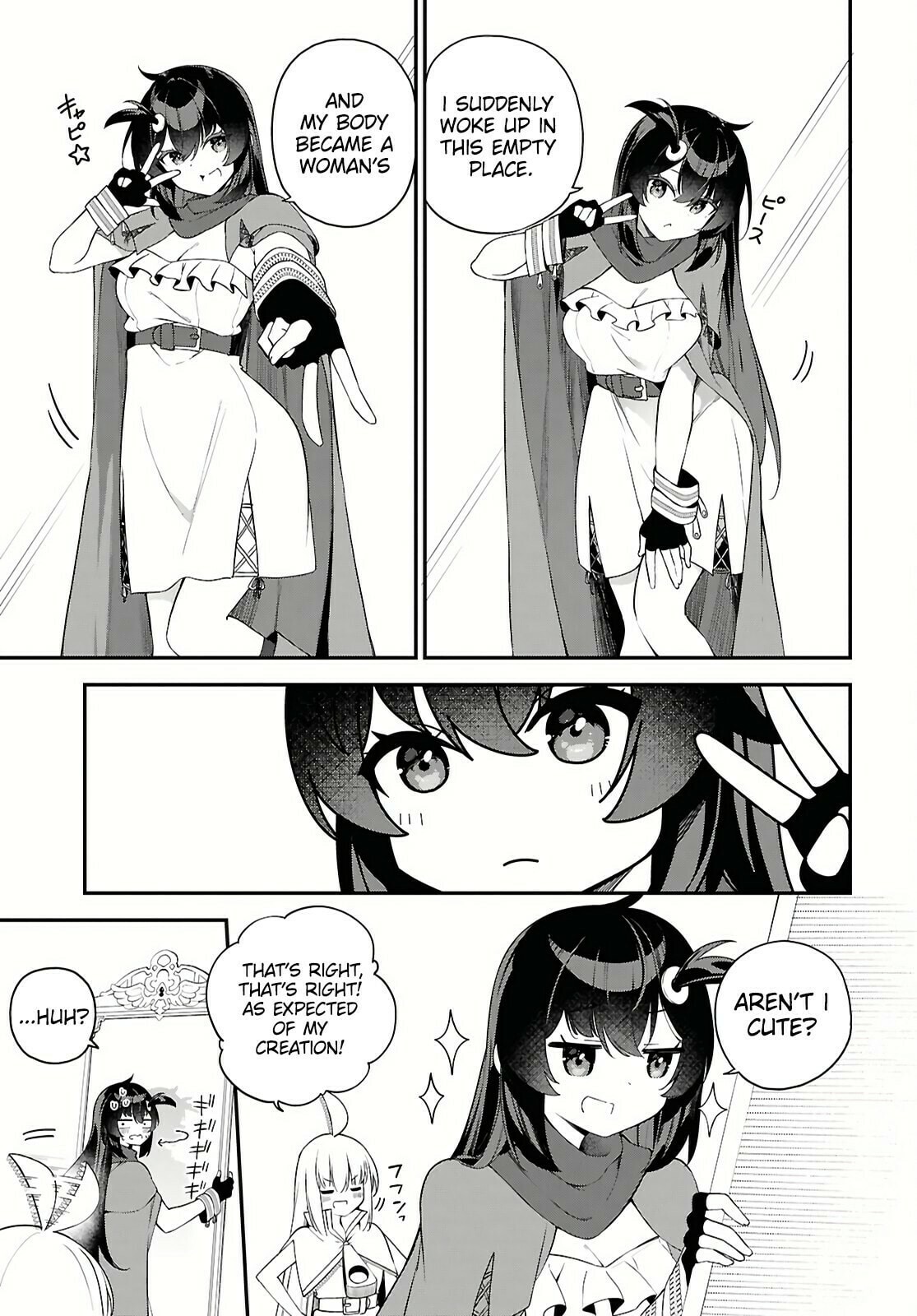 Knock Yourself Out!: The Goddess Beat the Final Boss in the Tutorial, So Now I'm Free to Do Whatever Chapter 1 page 7 - 