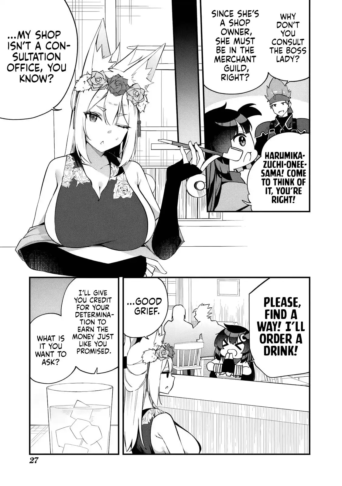 Knock Yourself Out!: The Goddess Beat the Final Boss in the Tutorial, So Now I'm Free to Do Whatever Chapter 10 page 13 - 