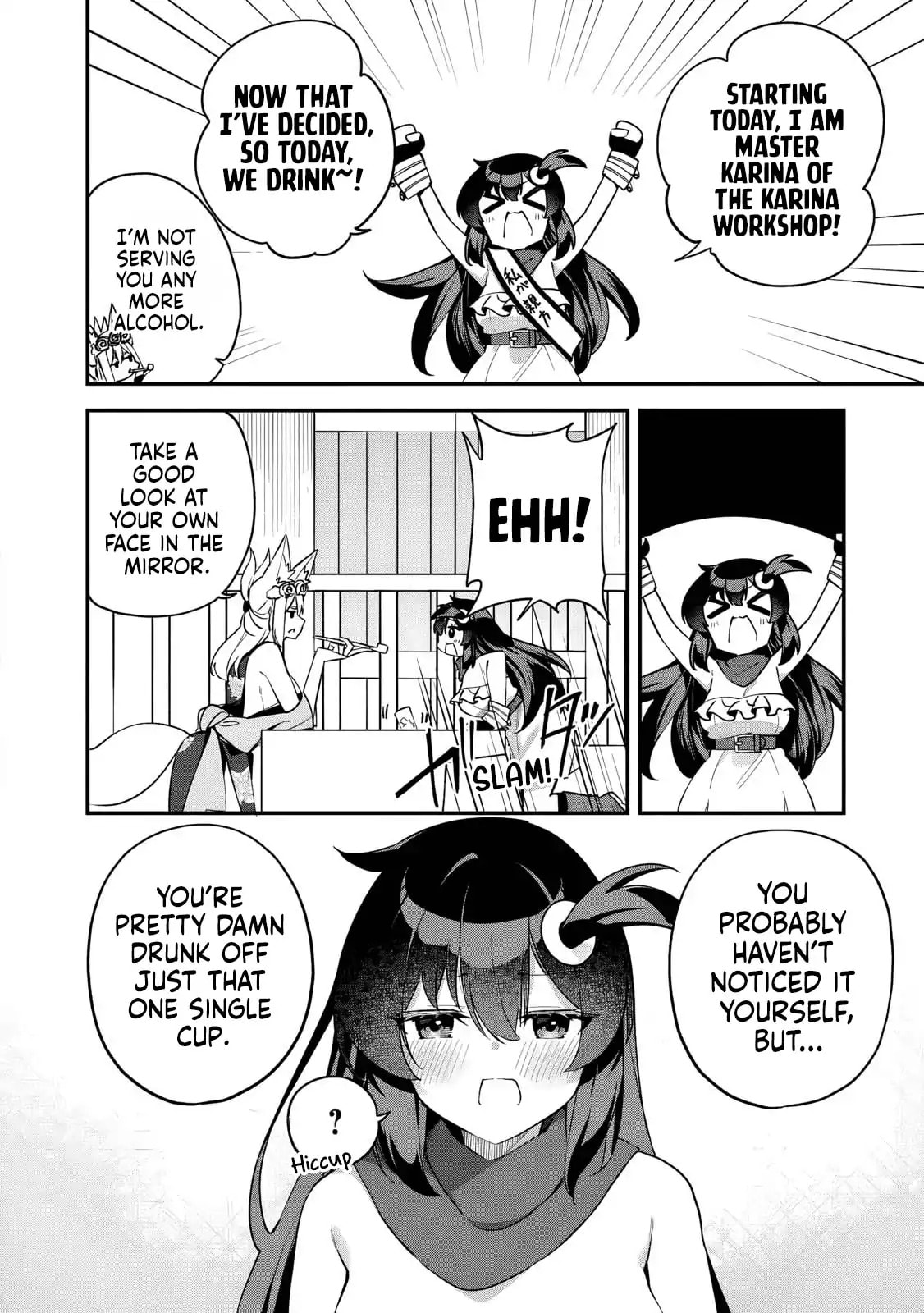 Knock Yourself Out!: The Goddess Beat the Final Boss in the Tutorial, So Now I'm Free to Do Whatever Chapter 10 page 19 - 
