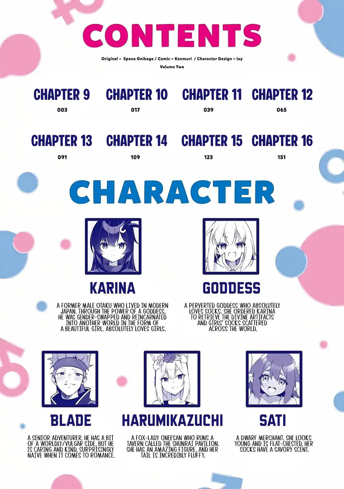 Knock Yourself Out!: The Goddess Beat the Final Boss in the Tutorial, So Now I'm Free to Do Whatever Chapter 10 page 4 - 