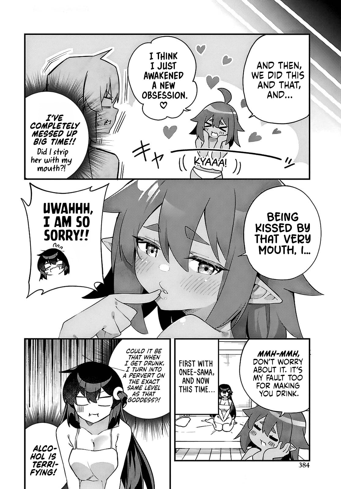Knock Yourself Out!: The Goddess Beat the Final Boss in the Tutorial, So Now I'm Free to Do Whatever Chapter 11 page 22 - 