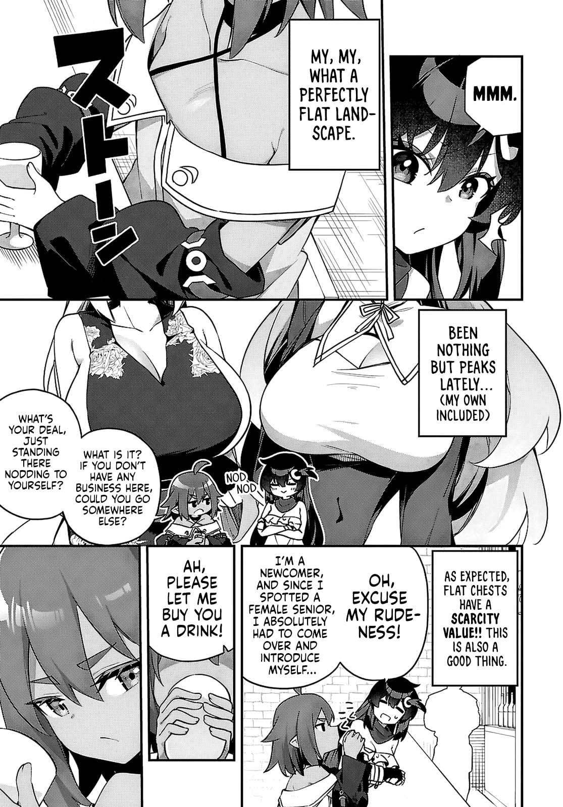 Knock Yourself Out!: The Goddess Beat the Final Boss in the Tutorial, So Now I'm Free to Do Whatever Chapter 11 page 10 - 