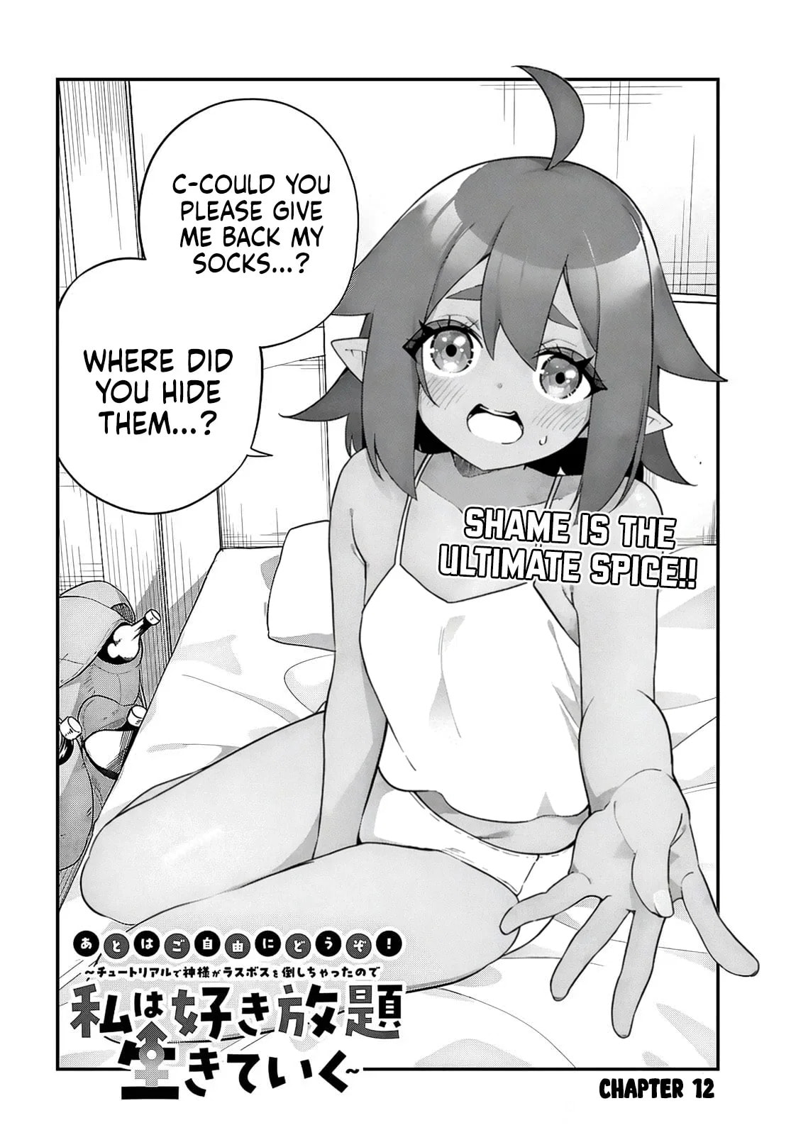 Knock Yourself Out!: The Goddess Beat the Final Boss in the Tutorial, So Now I'm Free to Do Whatever Chapter 12 page 3 - 