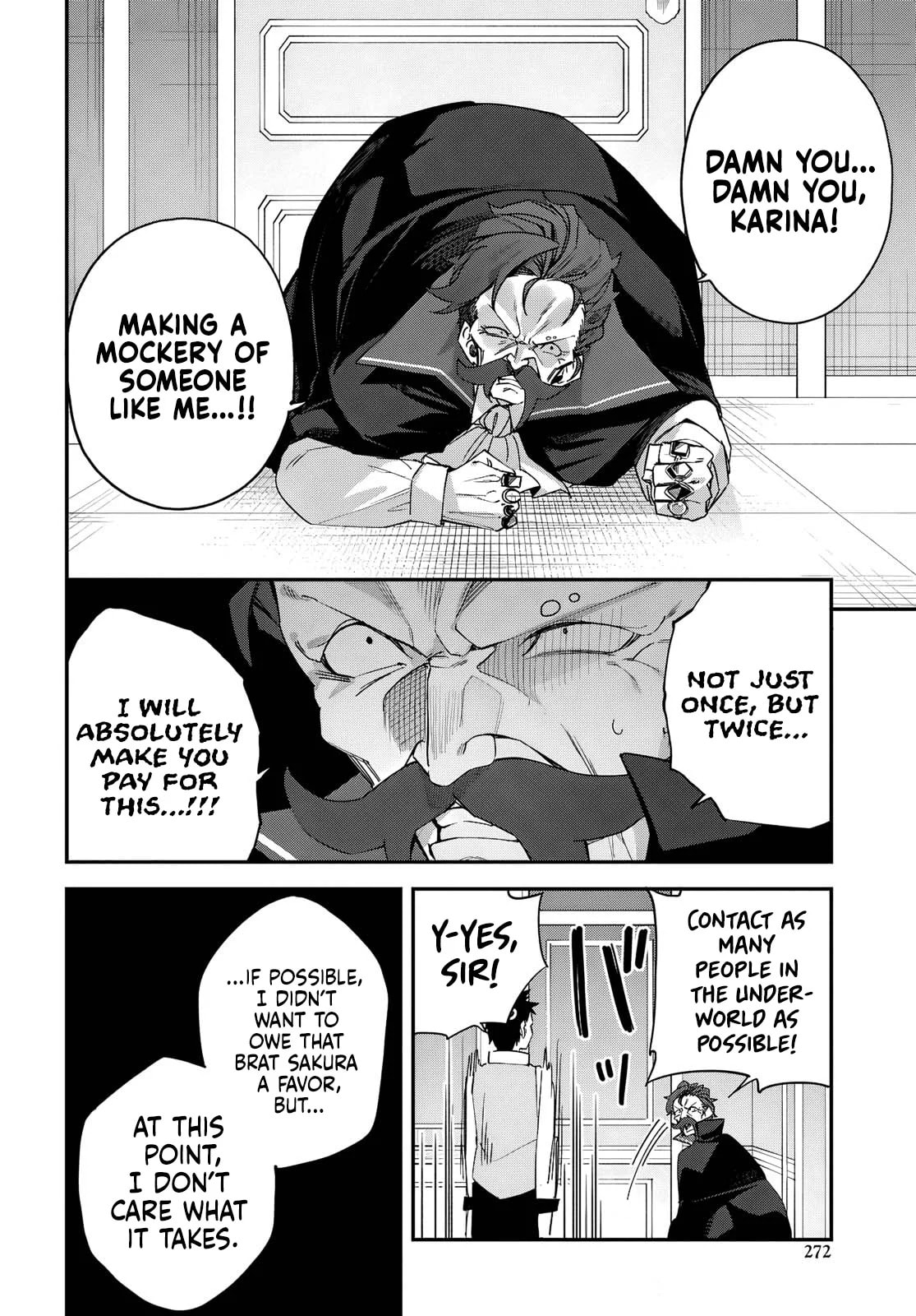 Knock Yourself Out!: The Goddess Beat the Final Boss in the Tutorial, So Now I'm Free to Do Whatever Chapter 13 page 17 - 