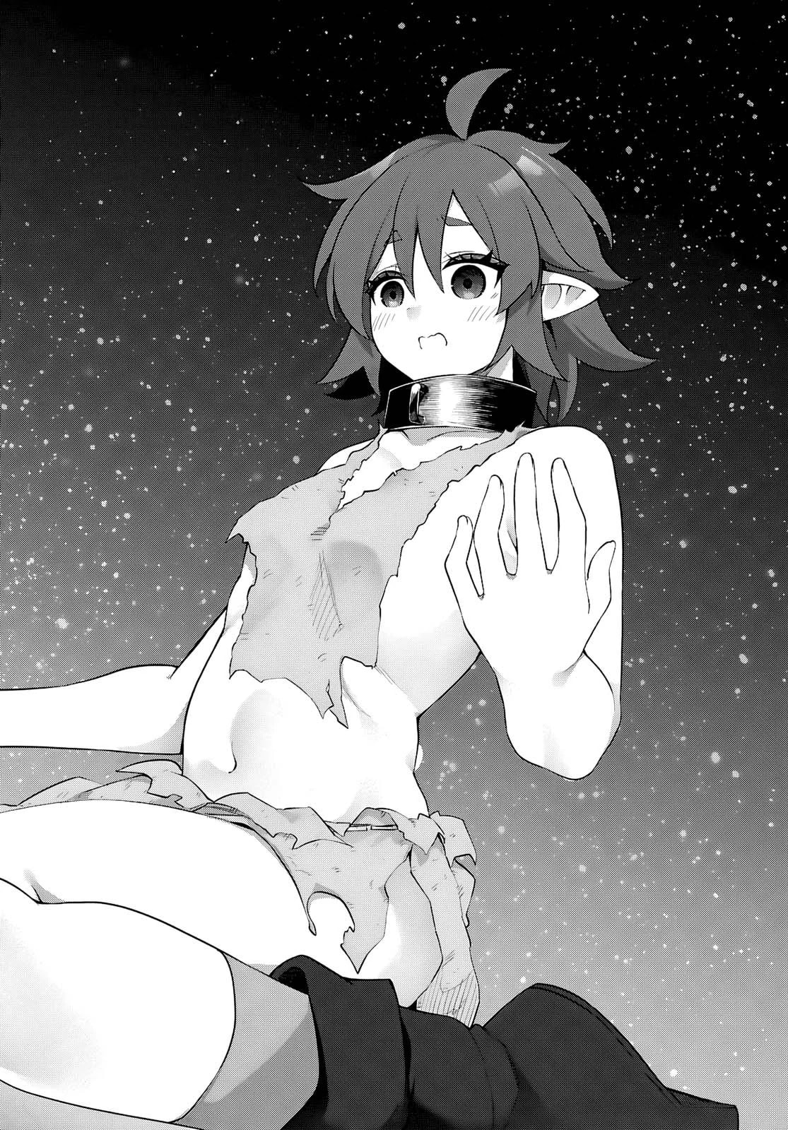 Knock Yourself Out!: The Goddess Beat the Final Boss in the Tutorial, So Now I'm Free to Do Whatever Chapter 14 page 9 - 