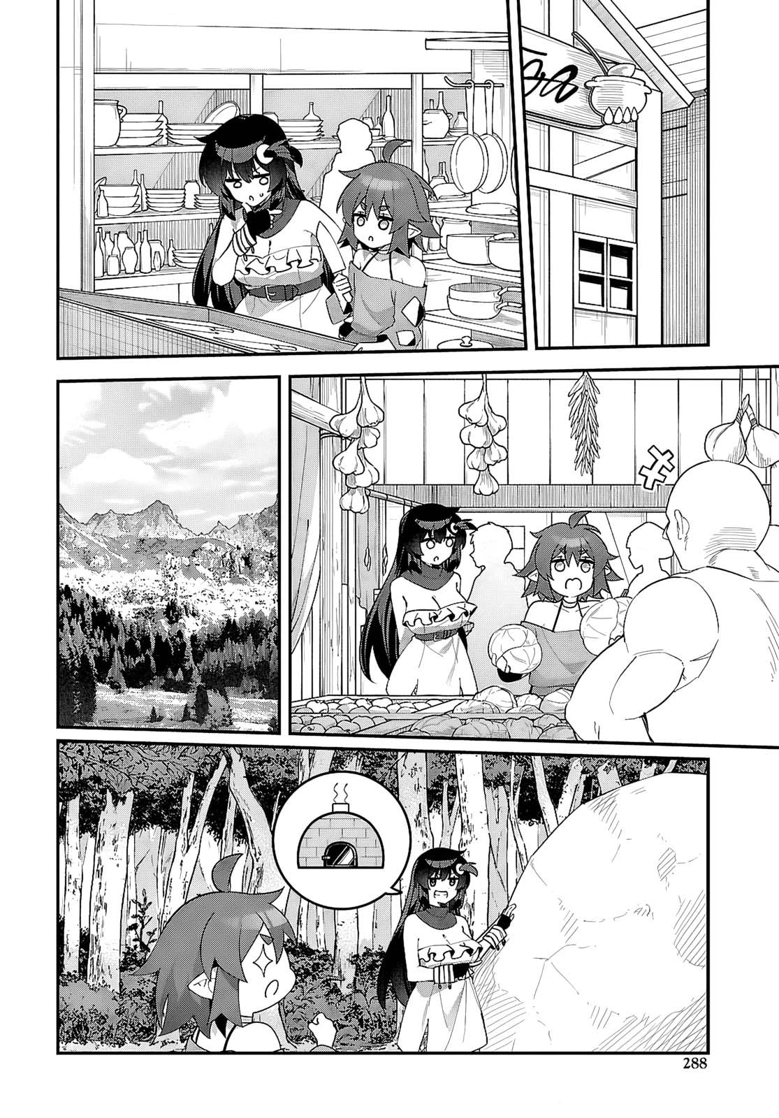 Knock Yourself Out!: The Goddess Beat the Final Boss in the Tutorial, So Now I'm Free to Do Whatever Chapter 15 page 11 - 