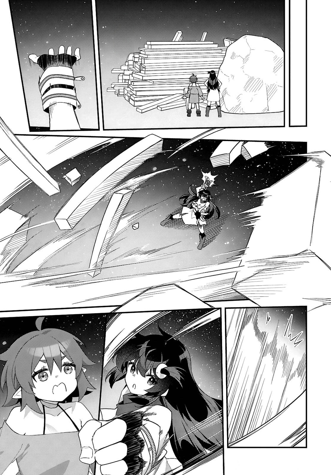 Knock Yourself Out!: The Goddess Beat the Final Boss in the Tutorial, So Now I'm Free to Do Whatever Chapter 15 page 12 - 