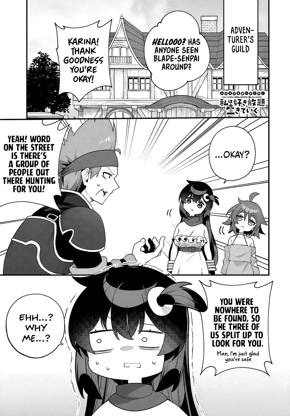 Knock Yourself Out!: The Goddess Beat the Final Boss in the Tutorial, So Now I'm Free to Do Whatever Chapter 16 page 2 - 