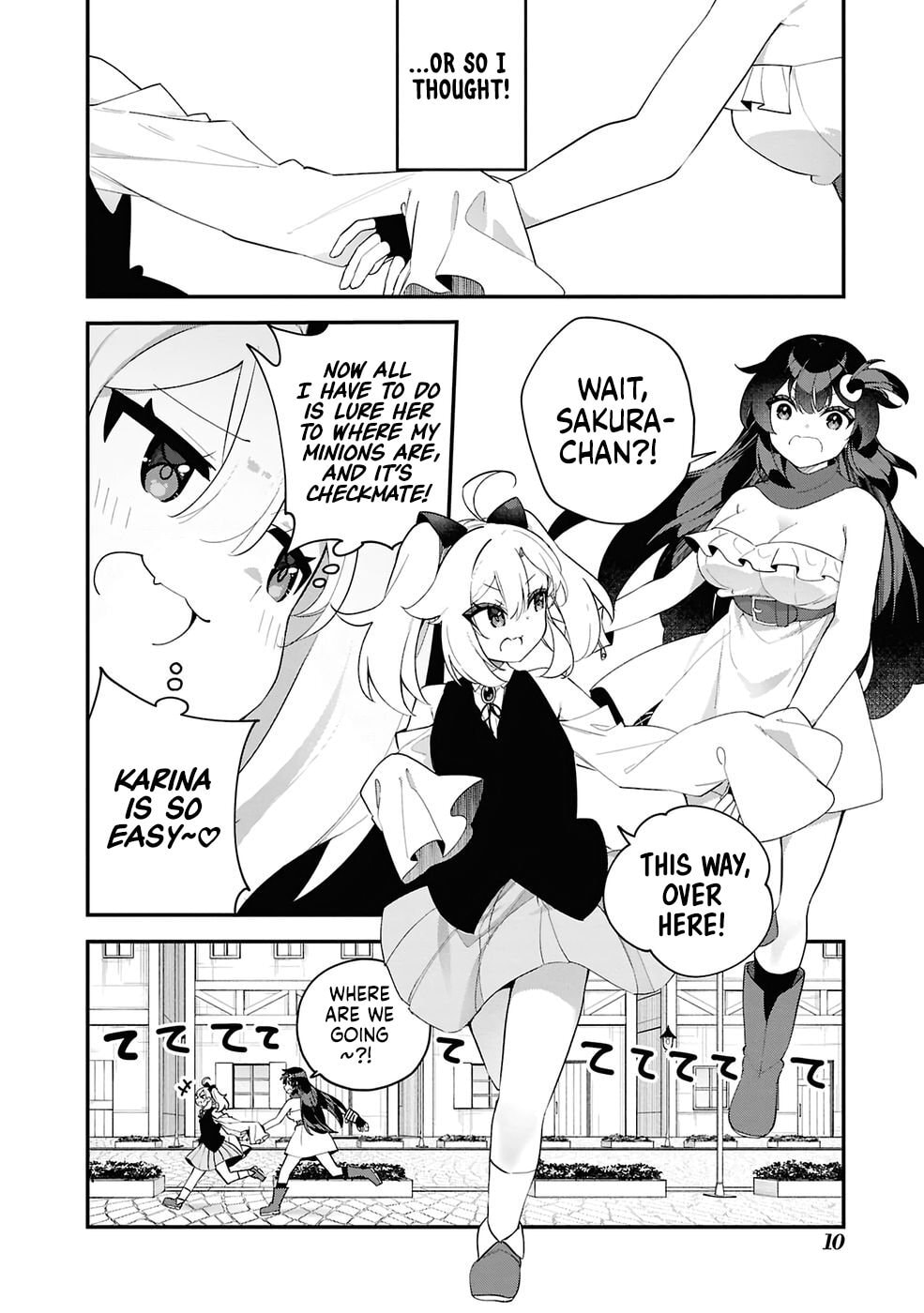 Knock Yourself Out!: The Goddess Beat the Final Boss in the Tutorial, So Now I'm Free to Do Whatever Chapter 17 page 13 - 