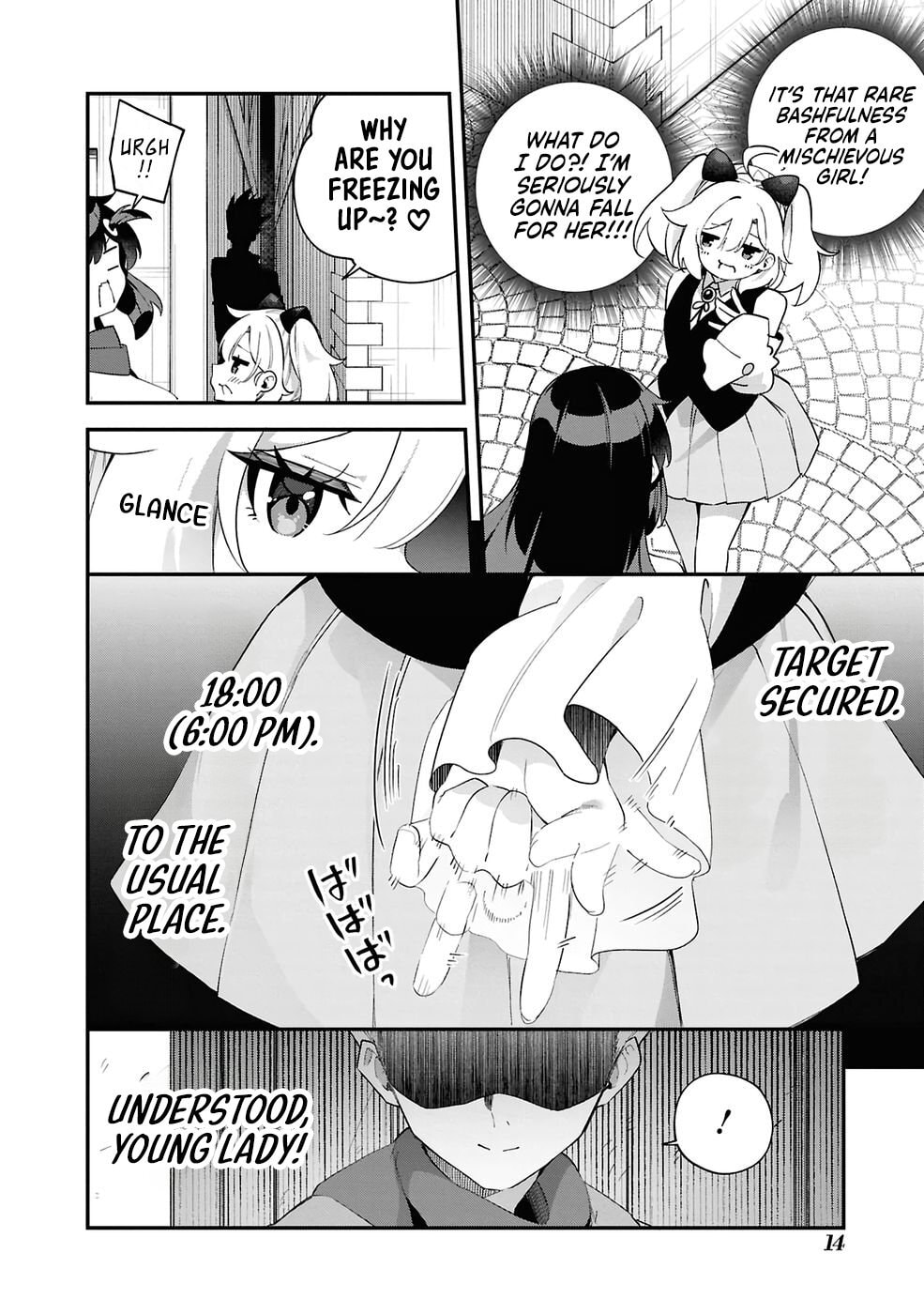 Knock Yourself Out!: The Goddess Beat the Final Boss in the Tutorial, So Now I'm Free to Do Whatever Chapter 17 page 17 - 
