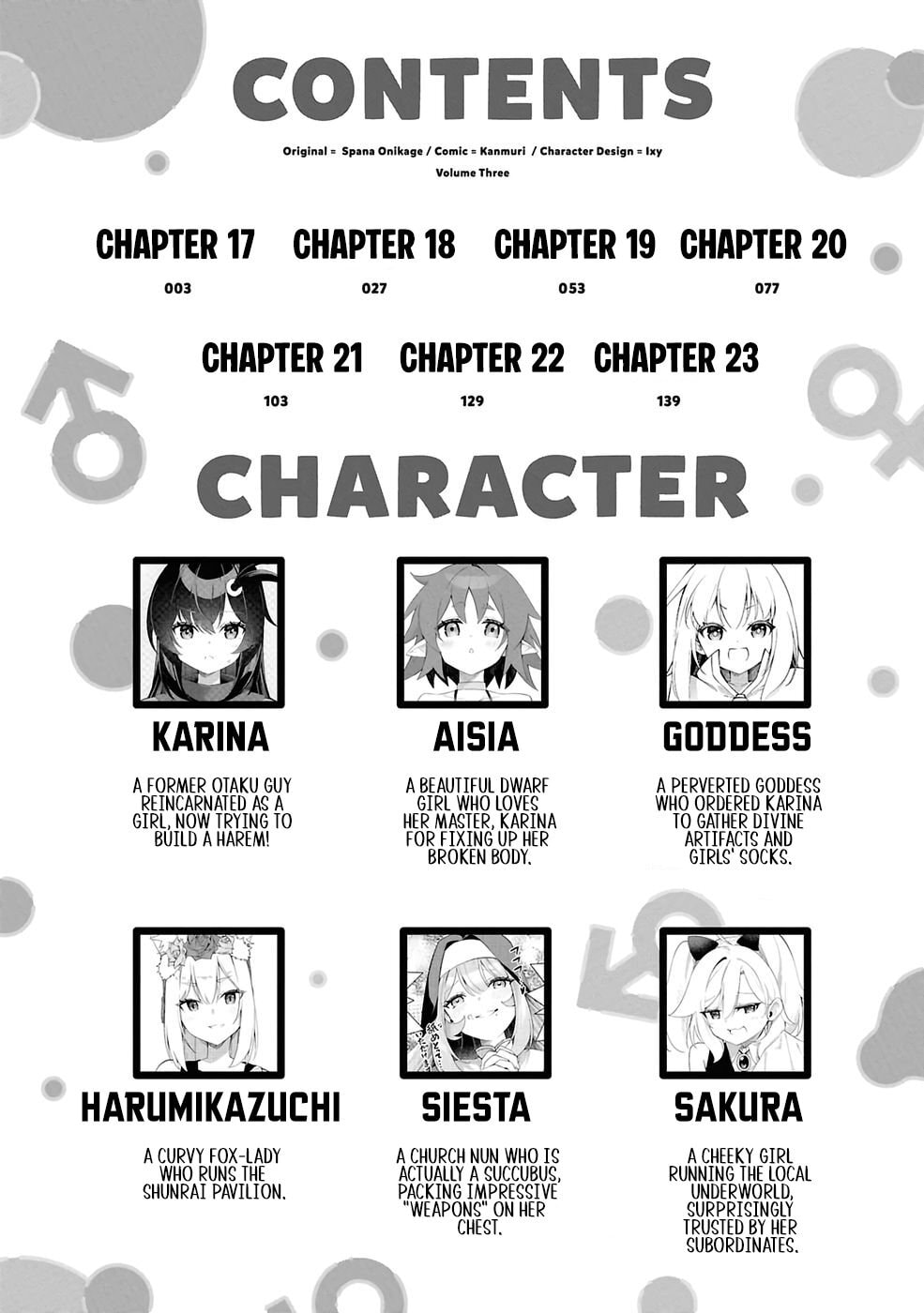 Knock Yourself Out!: The Goddess Beat the Final Boss in the Tutorial, So Now I'm Free to Do Whatever Chapter 17 page 5 - 
