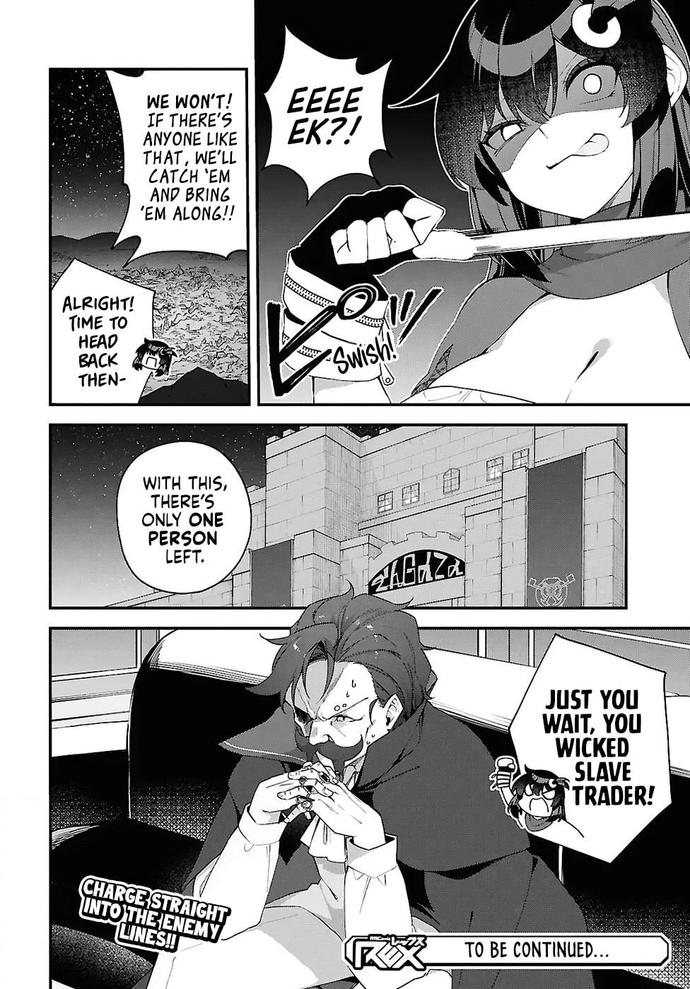Knock Yourself Out!: The Goddess Beat the Final Boss in the Tutorial, So Now I'm Free to Do Whatever Chapter 18 page 24 - 