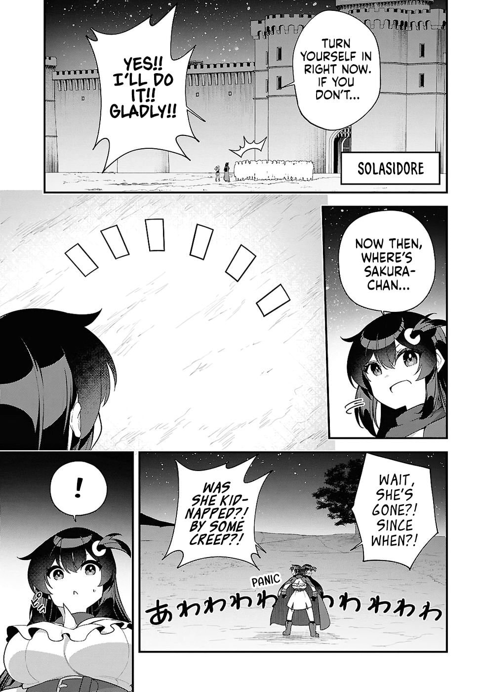 Knock Yourself Out!: The Goddess Beat the Final Boss in the Tutorial, So Now I'm Free to Do Whatever Chapter 19 page 2 - 