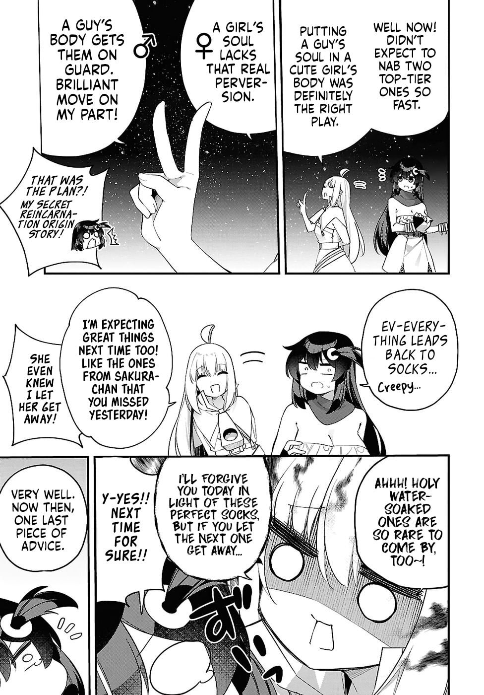 Knock Yourself Out!: The Goddess Beat the Final Boss in the Tutorial, So Now I'm Free to Do Whatever Chapter 19 page 14 - 