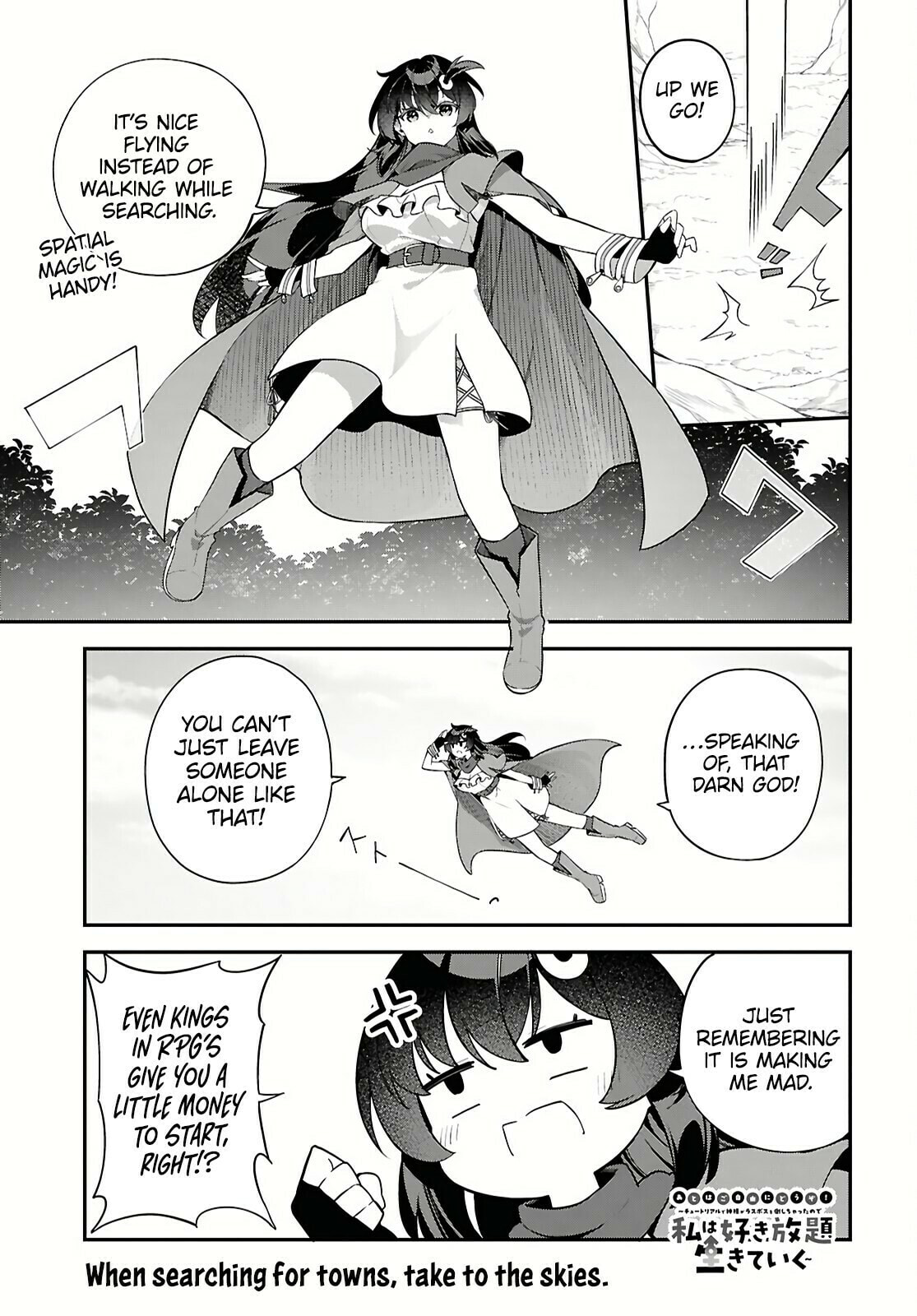 Knock Yourself Out!: The Goddess Beat the Final Boss in the Tutorial, So Now I'm Free to Do Whatever Chapter 2 page 3 - 