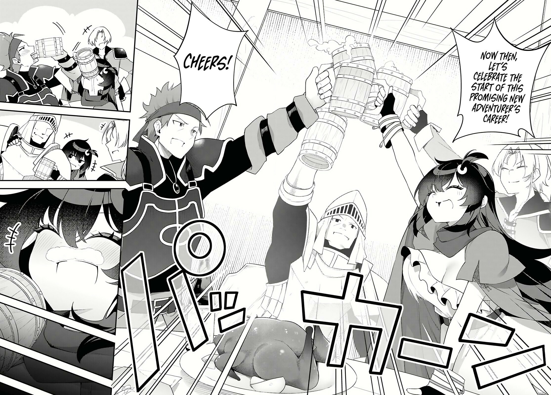 Knock Yourself Out!: The Goddess Beat the Final Boss in the Tutorial, So Now I'm Free to Do Whatever Chapter 2 page 23 - 