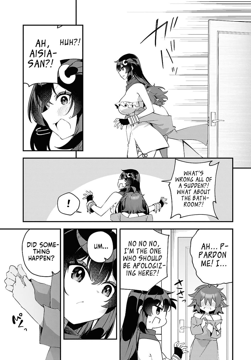 Knock Yourself Out!: The Goddess Beat the Final Boss in the Tutorial, So Now I'm Free to Do Whatever Chapter 20 page 18 - 