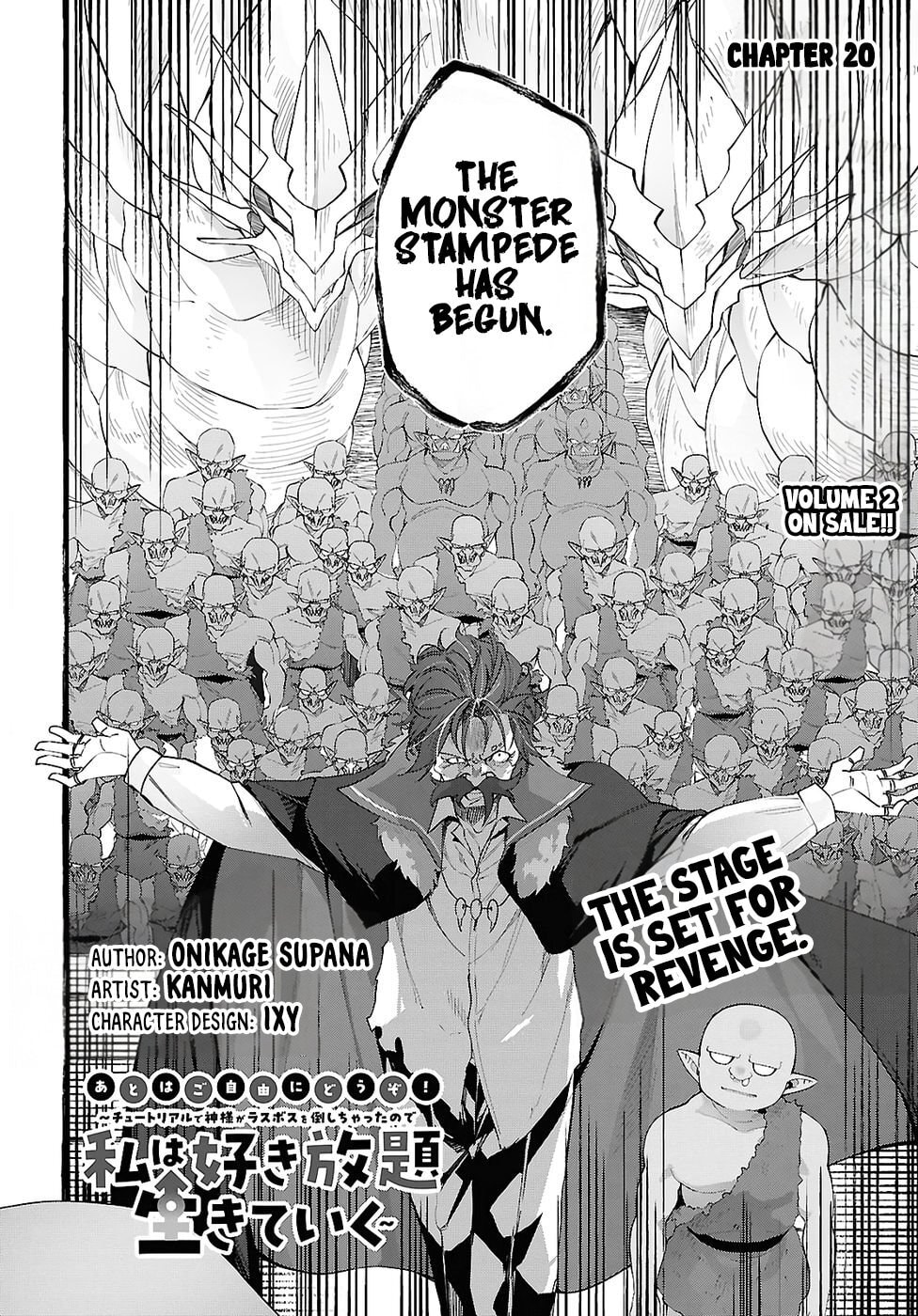 Knock Yourself Out!: The Goddess Beat the Final Boss in the Tutorial, So Now I'm Free to Do Whatever Chapter 20 page 5 - 