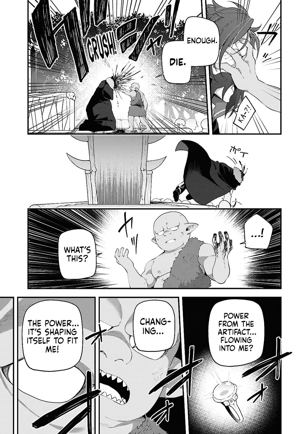 Knock Yourself Out!: The Goddess Beat the Final Boss in the Tutorial, So Now I'm Free to Do Whatever Chapter 21 page 16 - 