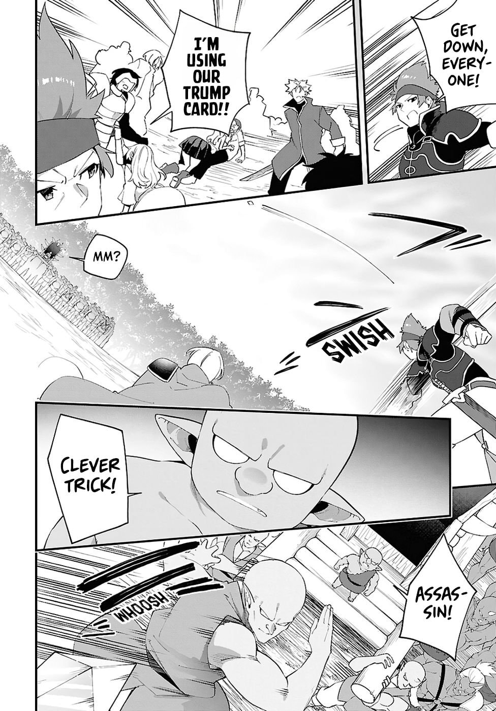 Knock Yourself Out!: The Goddess Beat the Final Boss in the Tutorial, So Now I'm Free to Do Whatever Chapter 22 page 7 - 