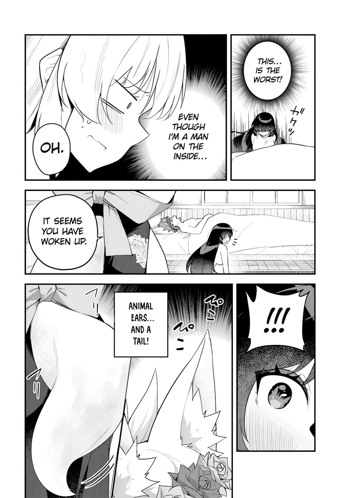 Knock Yourself Out!: The Goddess Beat the Final Boss in the Tutorial, So Now I'm Free to Do Whatever Chapter 3 page 4 - 