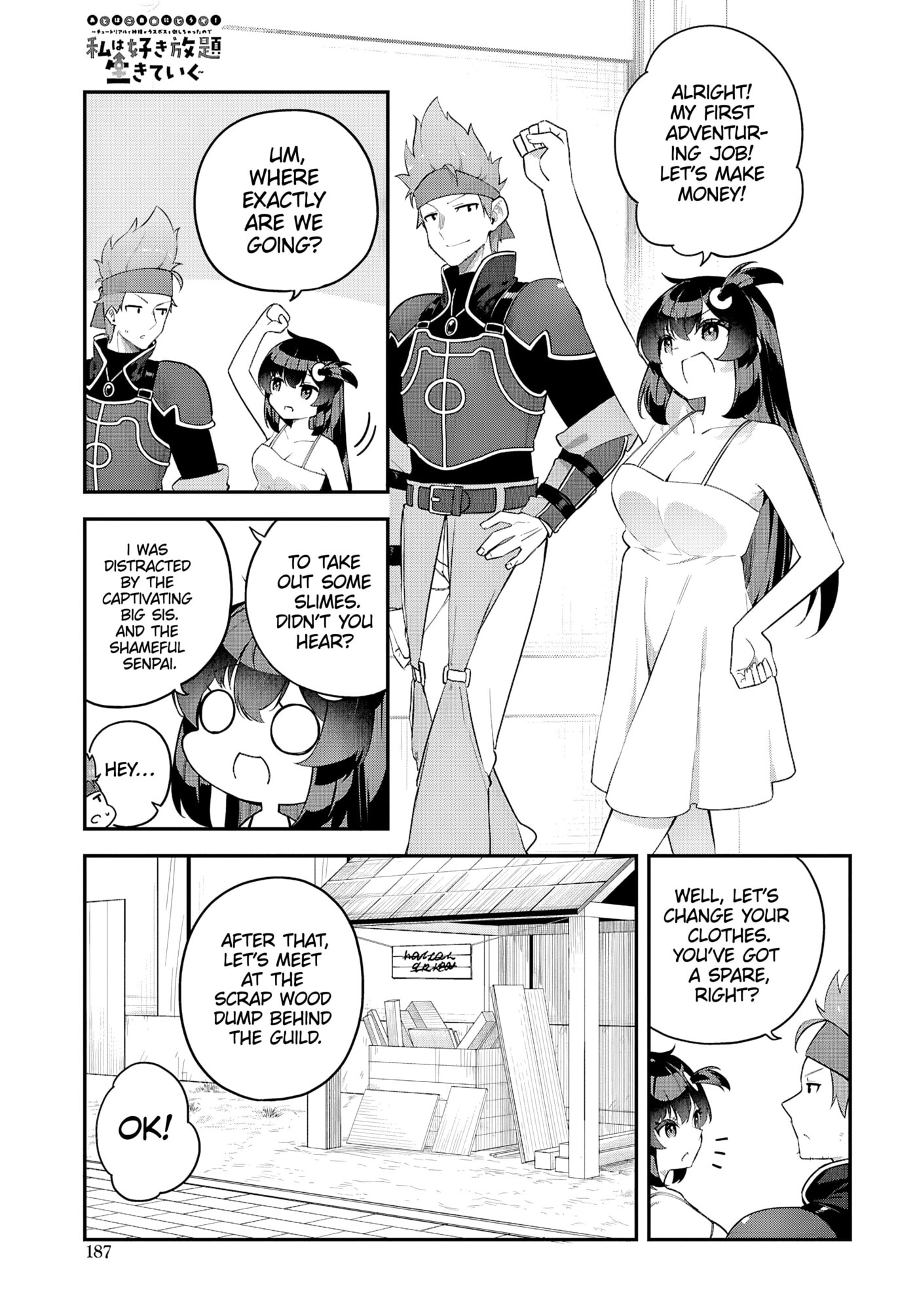 Knock Yourself Out!: The Goddess Beat the Final Boss in the Tutorial, So Now I'm Free to Do Whatever Chapter 4 page 3 - 