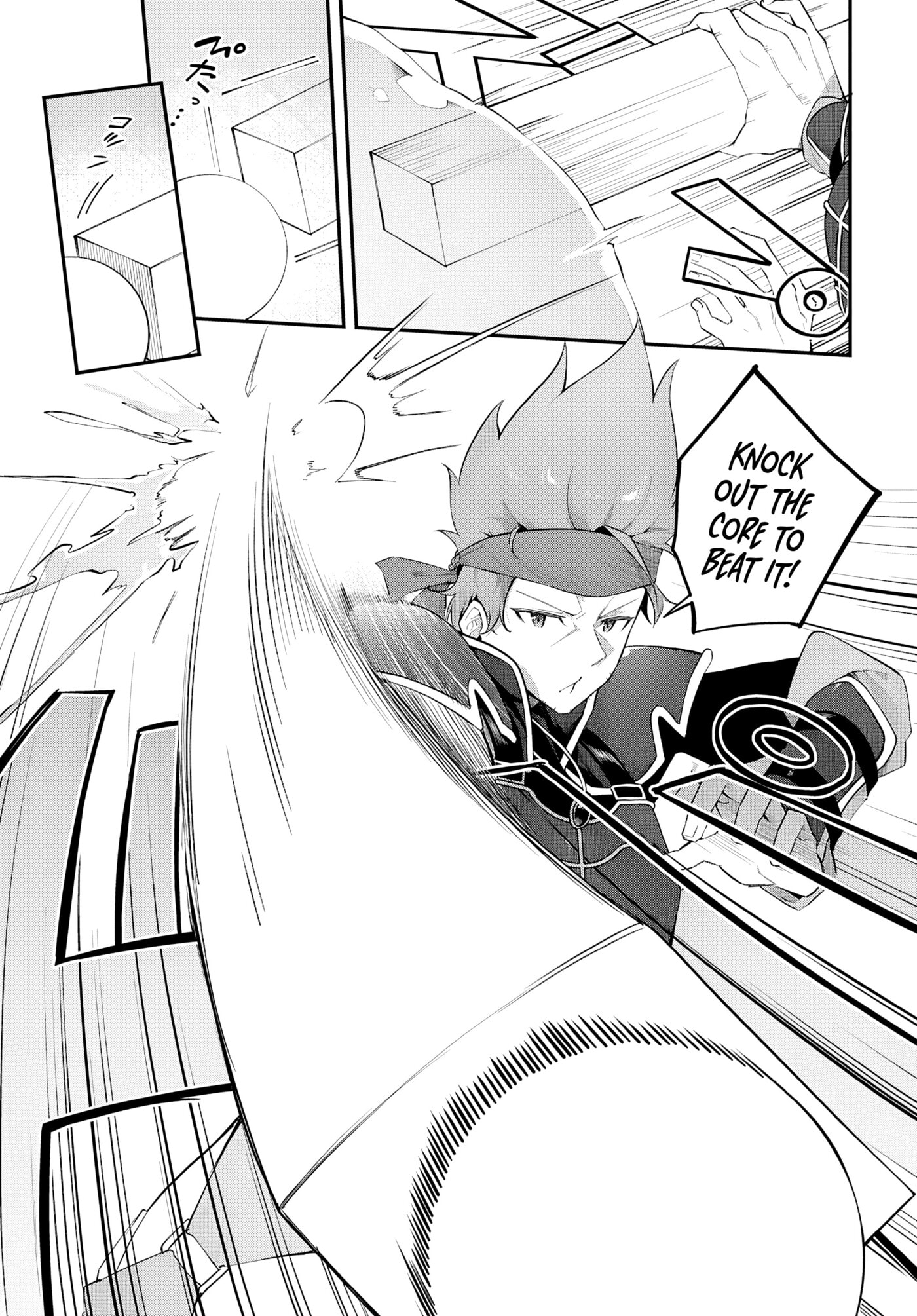 Knock Yourself Out!: The Goddess Beat the Final Boss in the Tutorial, So Now I'm Free to Do Whatever Chapter 4 page 7 - 