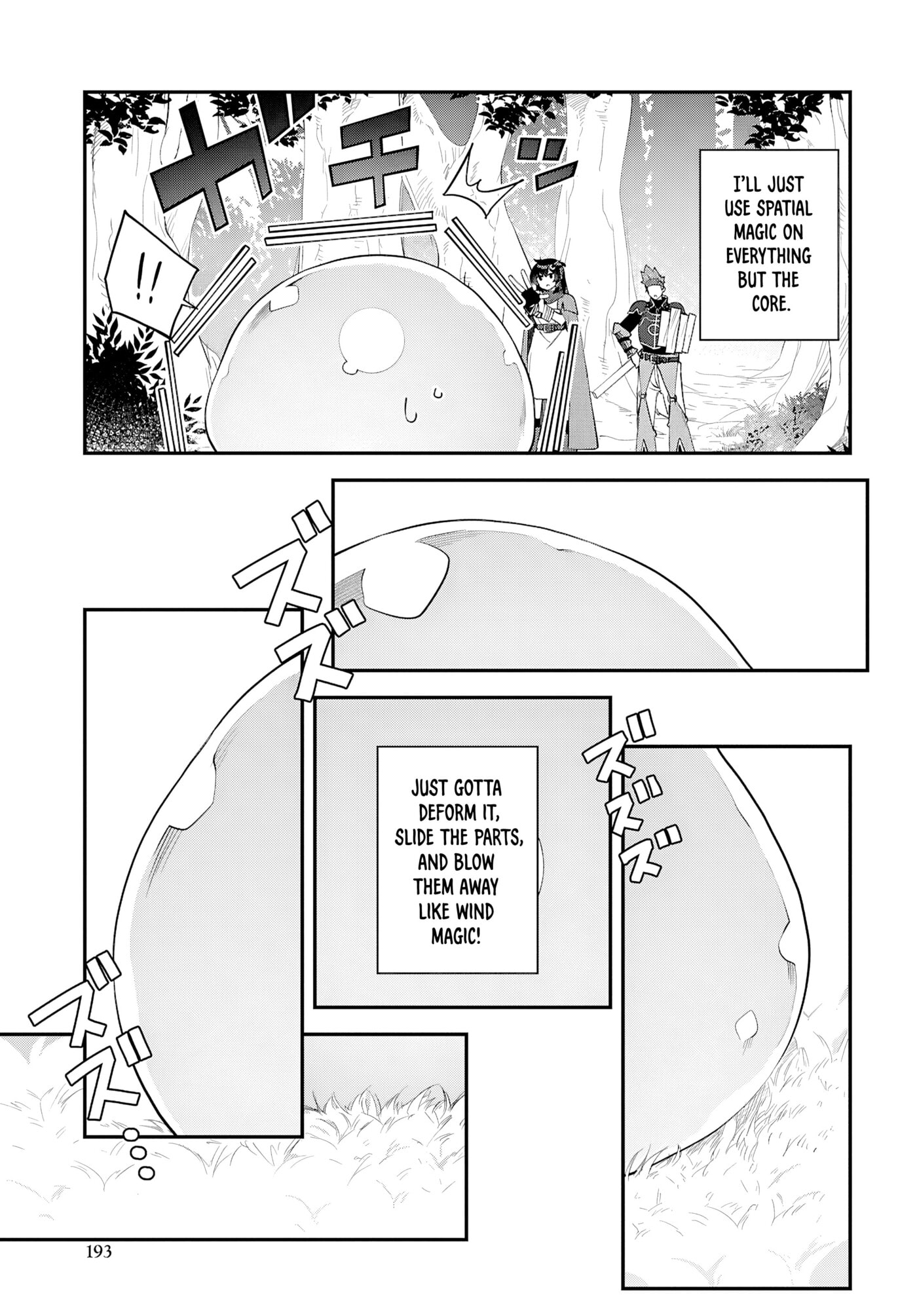 Knock Yourself Out!: The Goddess Beat the Final Boss in the Tutorial, So Now I'm Free to Do Whatever Chapter 4 page 9 - 