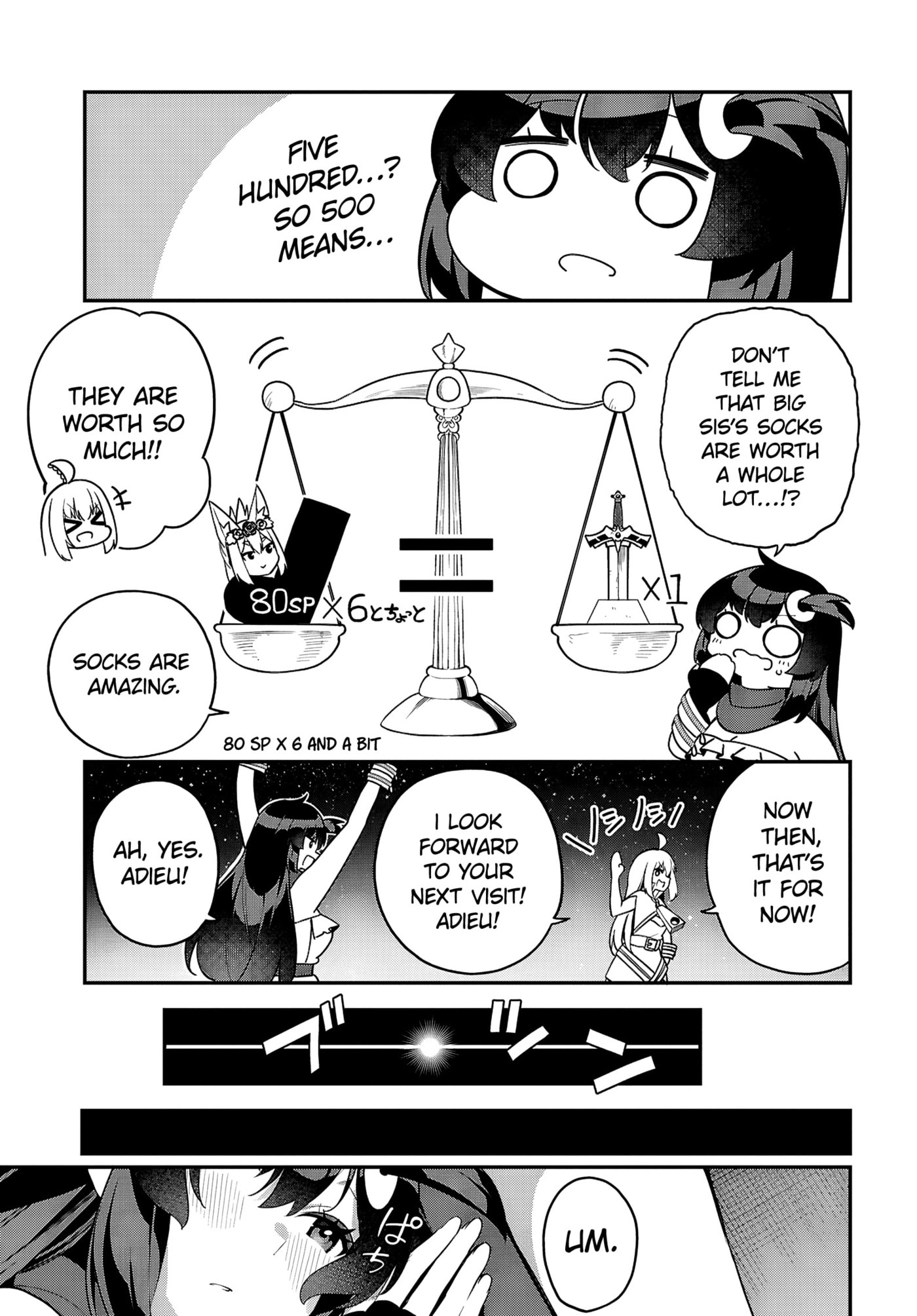 Knock Yourself Out!: The Goddess Beat the Final Boss in the Tutorial, So Now I'm Free to Do Whatever Chapter 6 page 26 - 