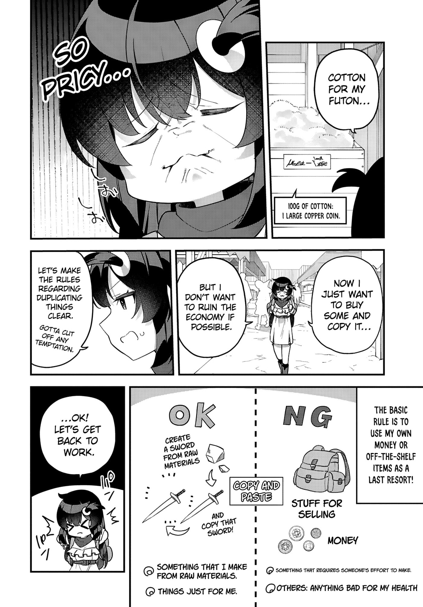 Knock Yourself Out!: The Goddess Beat the Final Boss in the Tutorial, So Now I'm Free to Do Whatever Chapter 6 page 6 - 