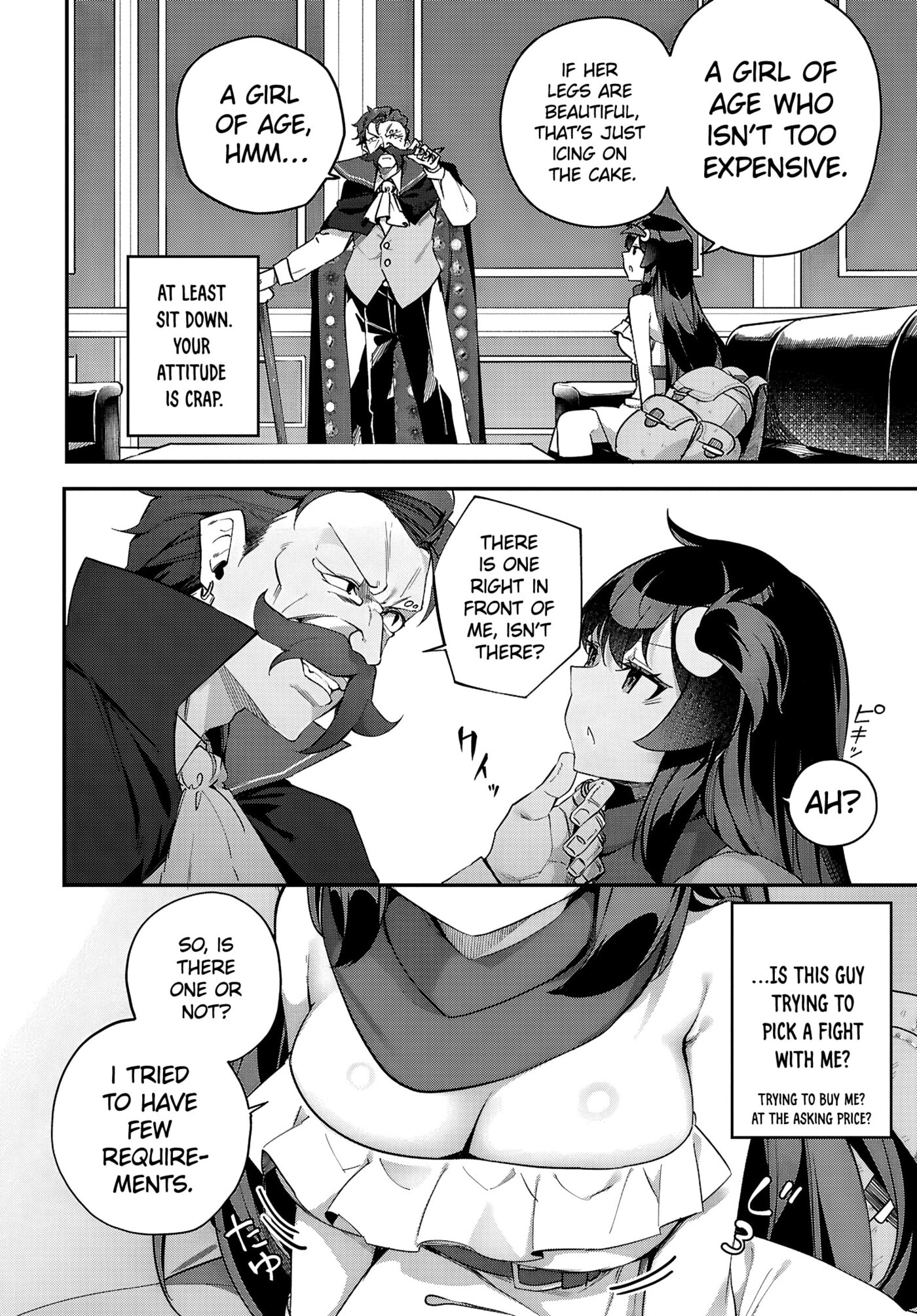 Knock Yourself Out!: The Goddess Beat the Final Boss in the Tutorial, So Now I'm Free to Do Whatever Chapter 8 page 11 - 