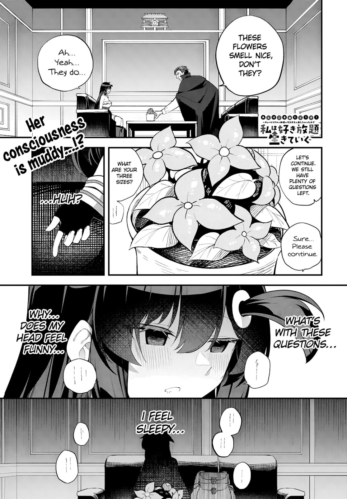 Knock Yourself Out!: The Goddess Beat the Final Boss in the Tutorial, So Now I'm Free to Do Whatever Chapter 9 page 2 - 