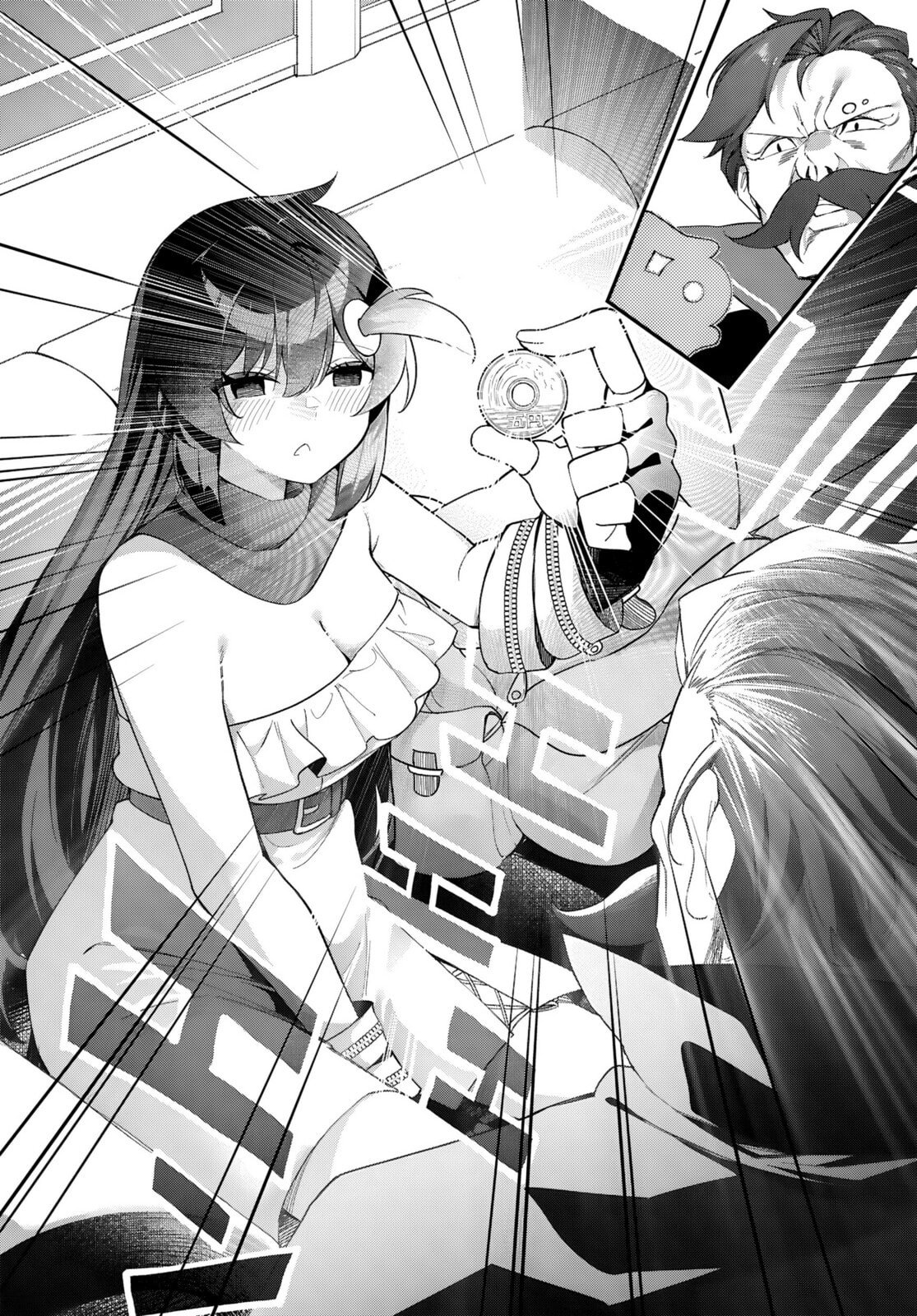 Knock Yourself Out!: The Goddess Beat the Final Boss in the Tutorial, So Now I'm Free to Do Whatever Chapter 9 page 11 - 