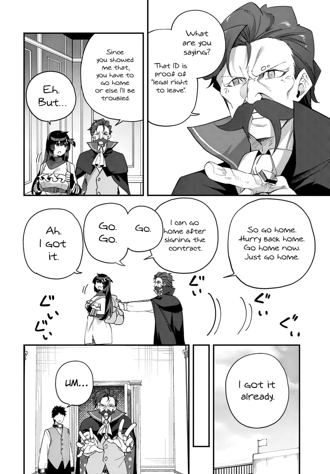 Knock Yourself Out!: The Goddess Beat the Final Boss in the Tutorial, So Now I'm Free to Do Whatever Chapter 9 page 13 - 