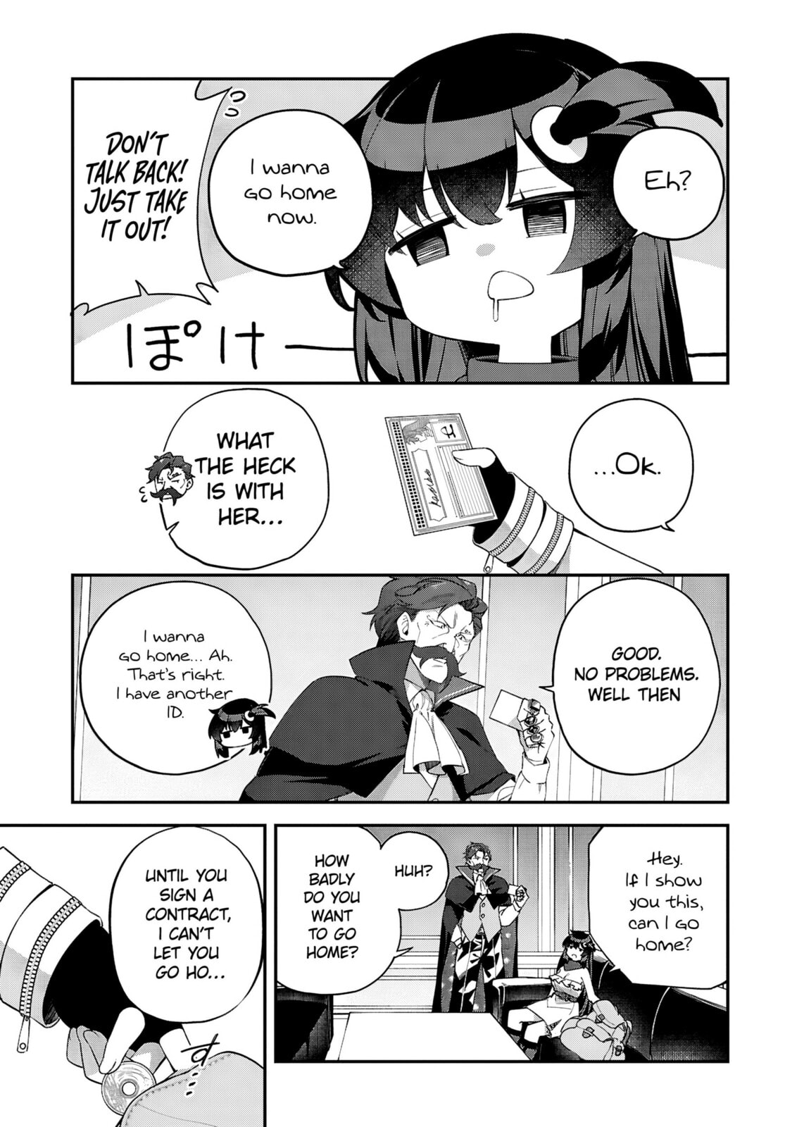 Knock Yourself Out!: The Goddess Beat the Final Boss in the Tutorial, So Now I'm Free to Do Whatever Chapter 9 page 10 - 