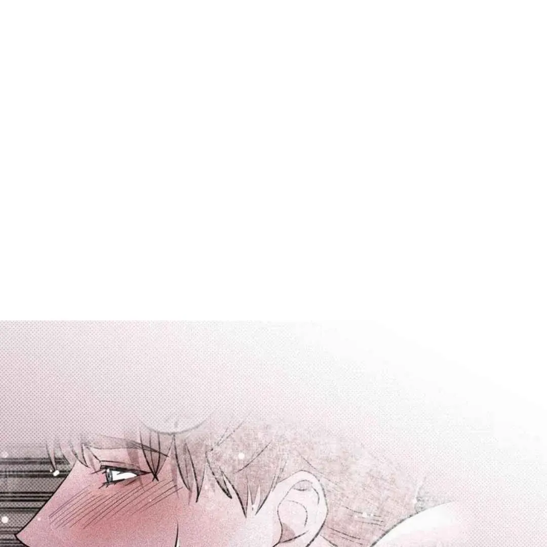 Knockout Baby Chapter 10 page 12 - 