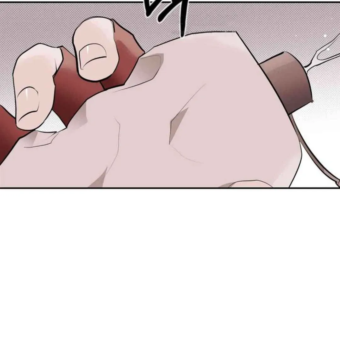 Knockout Baby Chapter 10 page 16 - 