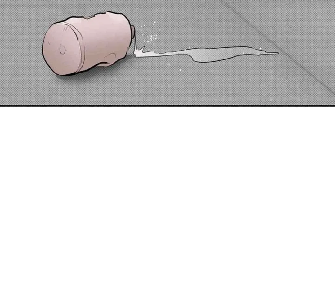 Knockout Baby Chapter 10 page 20 - 