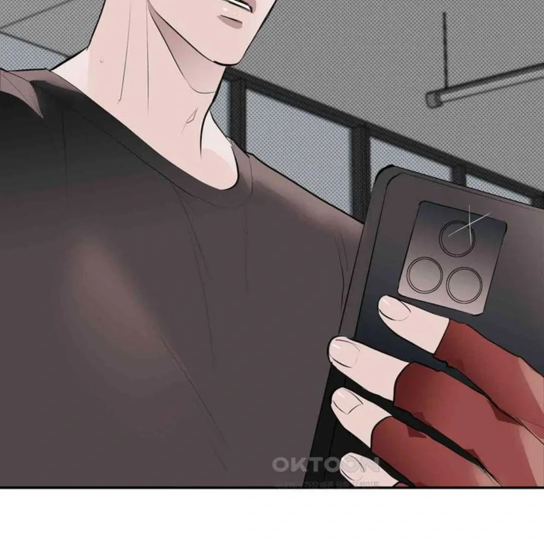 Knockout Baby Chapter 10 page 24 - 