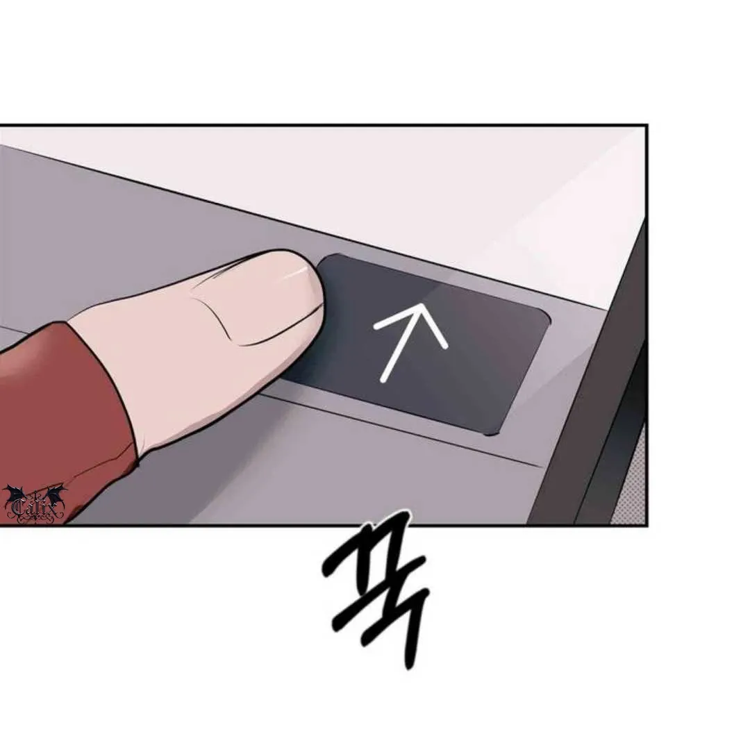 Knockout Baby Chapter 10 page 25 - 