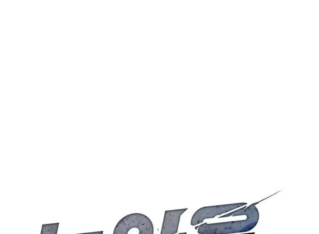 Knockout Baby Chapter 10 page 26 - 