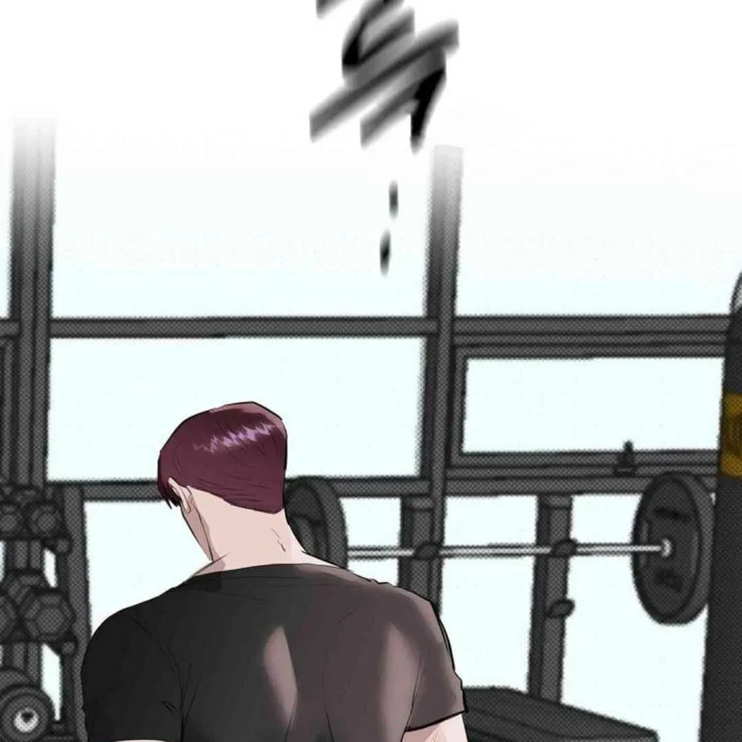 Knockout Baby Chapter 10 page 4 - 