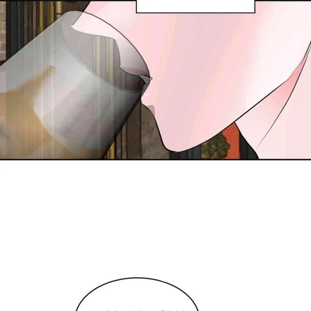 Knockout Baby Chapter 10 page 45 - 